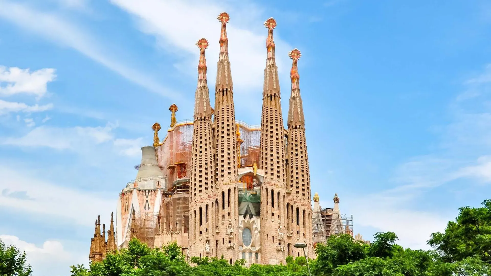 Barcelona Fira & Camp Nou Stadium L'Hospitalet de Llobregat